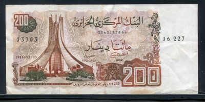 an old bank note with a picture of a bridge on it