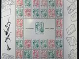 une photo d'une photo d'une table - « douce », sur laquelle sont collés des timbres