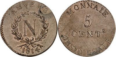 a close up of a coin on a white background