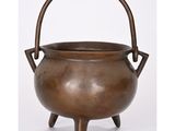 Photo 2/2 du lot