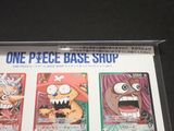 a picture of a one piece base shop display case