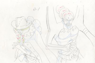 dessin représentant deux femmes en costume, avec des épées et des fleurs