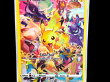 a picture of a pokemon card on display on a table