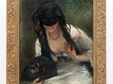 Photo 2/2 du lot
