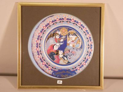 a picture of a plate with a picture of a couple on it