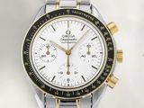 an image of a close up of a watch on a white surface
