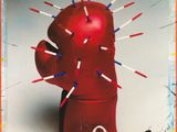 an image of a red boxing glove with pins sticking out of it