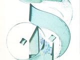 a drawing of a letter s on a piece of paper