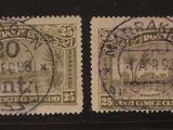 deux timbres avec la photo d'un homme et d'une femme