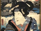 tableau représentant une femme vêtue d'un kimono et portant un chapeau sur la tête