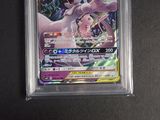 a picture of a pokemon card in a plastic case