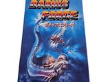 a book with a picture of a dragon on it