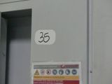 Photo 1/34 du lot