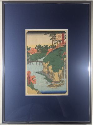 Utagawa HIROSHIGE (1797-1858), d'après, Takinogawa , sanctua…