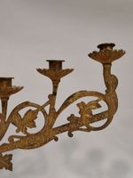 Paire de RAMPES D'AUTEL de style néogothique en bronze et mé… (photo 6)