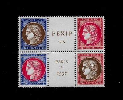 quatre timbres de couleurs différentes représentant des visages de femmes