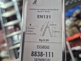 a label on the back of a box that says ent131