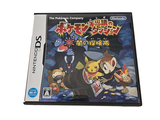 étui de jeu Nintendo DS avec l'image d'un personnage de dessin animé sur la couverture