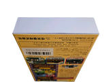 a box that has a picture of a train on it