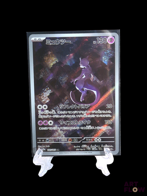 a picture of a pokemon card on display on a black background