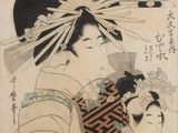 une image représentant un tableau d'une femme tenant un éventail à la main
