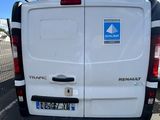Photo 7/11 du lot