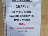 Photo 17/18 du lot