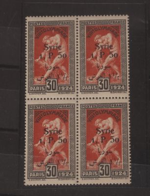quatre timbres sur lesquels figurent une femme et un homme