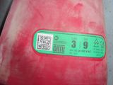 a picture of a red box with a qr code on it