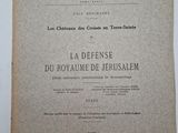 the front cover of the book la defense du royale de jerusalem