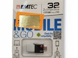 an image of a usb stick with a gold stick on it