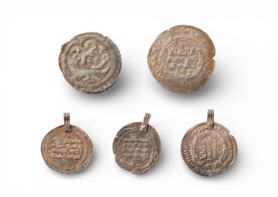 Collection DE PIÈCes DE Monnaie Islamiques EN Argent
