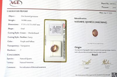 Une amétrine facettée ovale d'un poids de 14,99 cts, provena…
