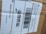 a cardboard box with a barcode on it