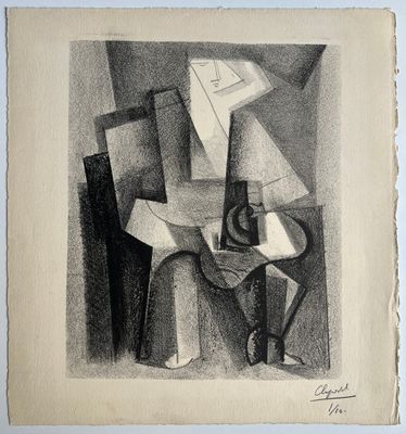 an image of a drawing of a table with a lamp and a vase on it