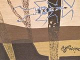 Photo 11/11 du lot