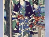 an image of a painting of a woman in a blue kimono