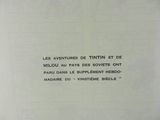 Photo 16/22 du lot