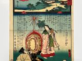 an image of a painting of a woman and a man on a beach