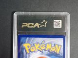the pokemon game is in a plastic case on a table