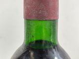 Photo 7/8 du lot