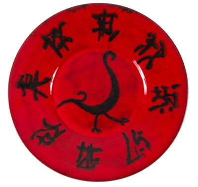 EZE MONSERIE grand plat rond à décor asiatique stylisé