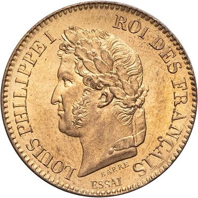 a close up of a coin on a white background