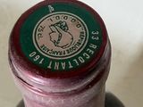 a close up of a bottle of wine with a label on it