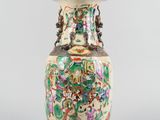 an image of a vase that is sitting on a table