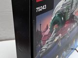 lego star wars 7523 imperial transport set box