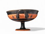 Photo 2/7 du lot