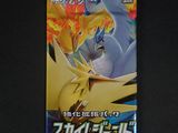 Jeu de cartes à collectionner Pokémon - Jeu de cartes à collectionner Pokémon - Jeu de cartes à collectionner Pokémon - Jeu de cartes à collectionner Pokémon - Jeu de cartes à collectionner Pokémon - Jeu de cartes à collectionner Pokémon