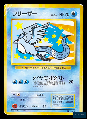 un gros plan d'une carte Pokémon sur laquelle figure un oiseau