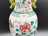 an image of a vase with a lid on a table
